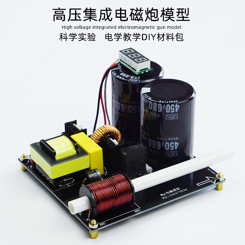 High voltage integrated electr - огляд і ціна Hobby Is Science